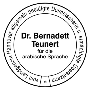 Holzstempel Siegelstempel 11
